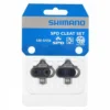 Shimano Calas SM-SH56 Multi